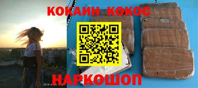 прущие грибы Моздок