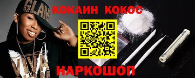 марки nbome Можга