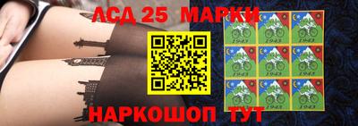 кокс Можайск