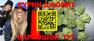 марки nbome Можга