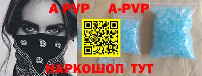 кокс Можайск