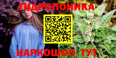марки nbome Можга
