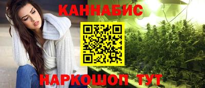 кокс Можайск