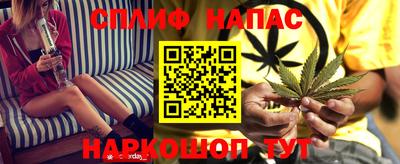 марки nbome Можга