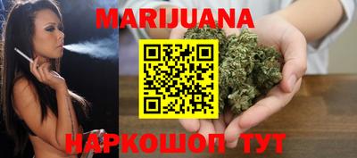 прущие грибы Моздок