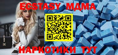 прущие грибы Моздок