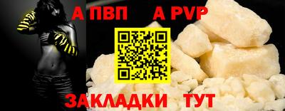 кокс Можайск