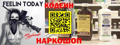 кокс Можайск