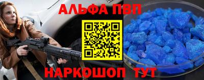 марки nbome Можга