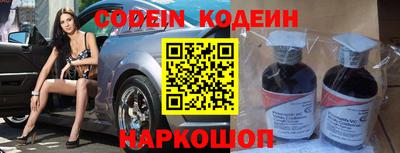 марки nbome Можга