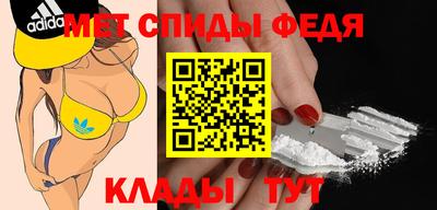 прущие грибы Моздок