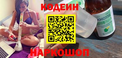 кокс Можайск