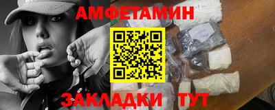 марки nbome Можга