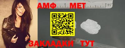 марки nbome Можга