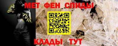 марки nbome Можга
