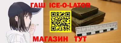 кокс Можайск