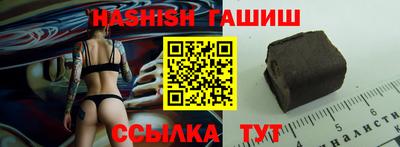 кокс Можайск
