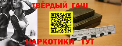 прущие грибы Моздок