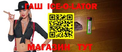 прущие грибы Моздок