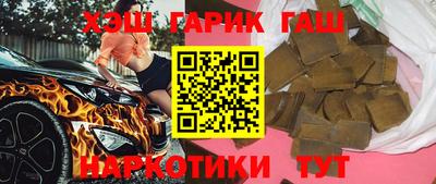 кокс Можайск