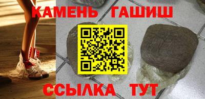 кокс Можайск