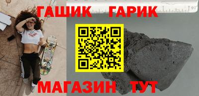 кокс Можайск