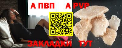 марки nbome Можга