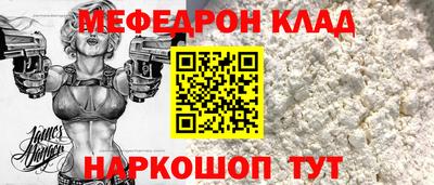 марки nbome Можга