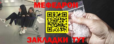 марки nbome Можга